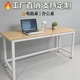 布艺沙发;衣柜;桌类、茶几