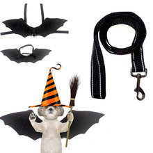 旺财宝黑色反光宠物牵引带可配宠物变身装万圣节蝙蝠翅膀猫狗通用