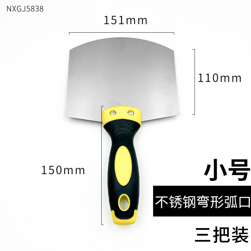 Cuchillo de masilla de alta dureza 3 pulgadas de grosor lote cuchillo de masilla multifuncional de acero inoxidable cuchillo de limpieza cuchillo de masilla