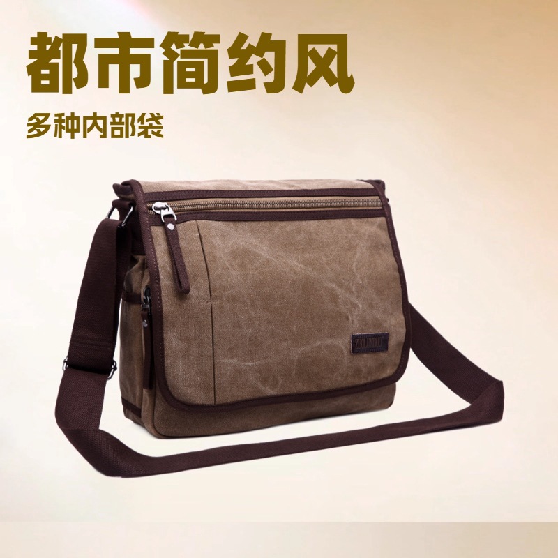 casual trend solid color one-shoulder bag