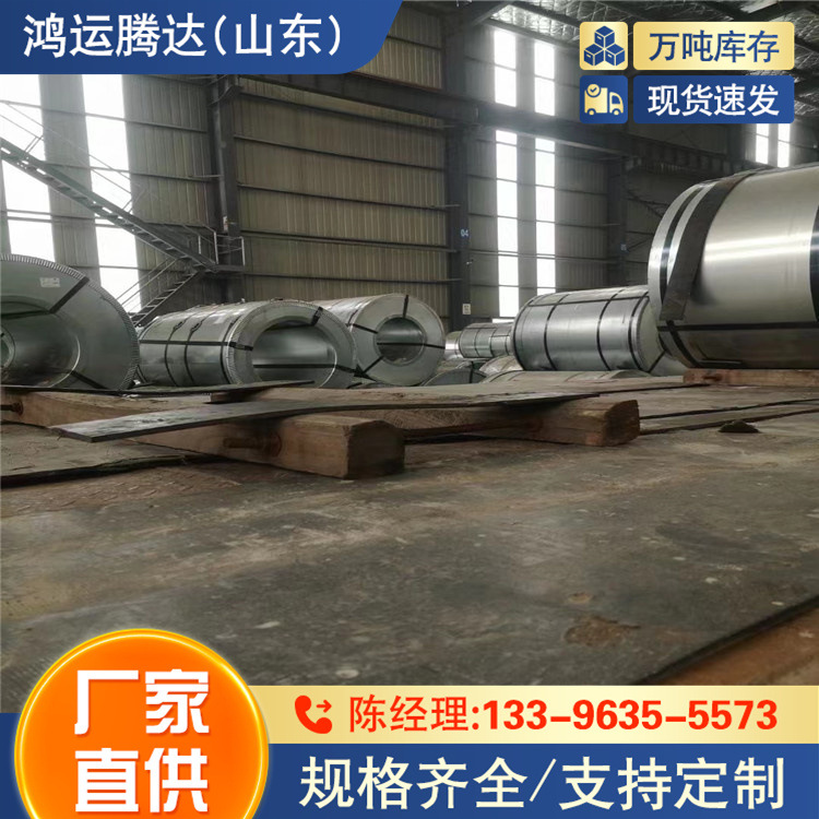 1078钢板  Q460ND钢板 车光锻件加工 Q390NE