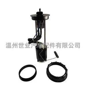 Cross-Border Hot-Selling Sea-Doo Fuel Pump Assembly 275500996 275500850 in Stock, Factory Direct Sales