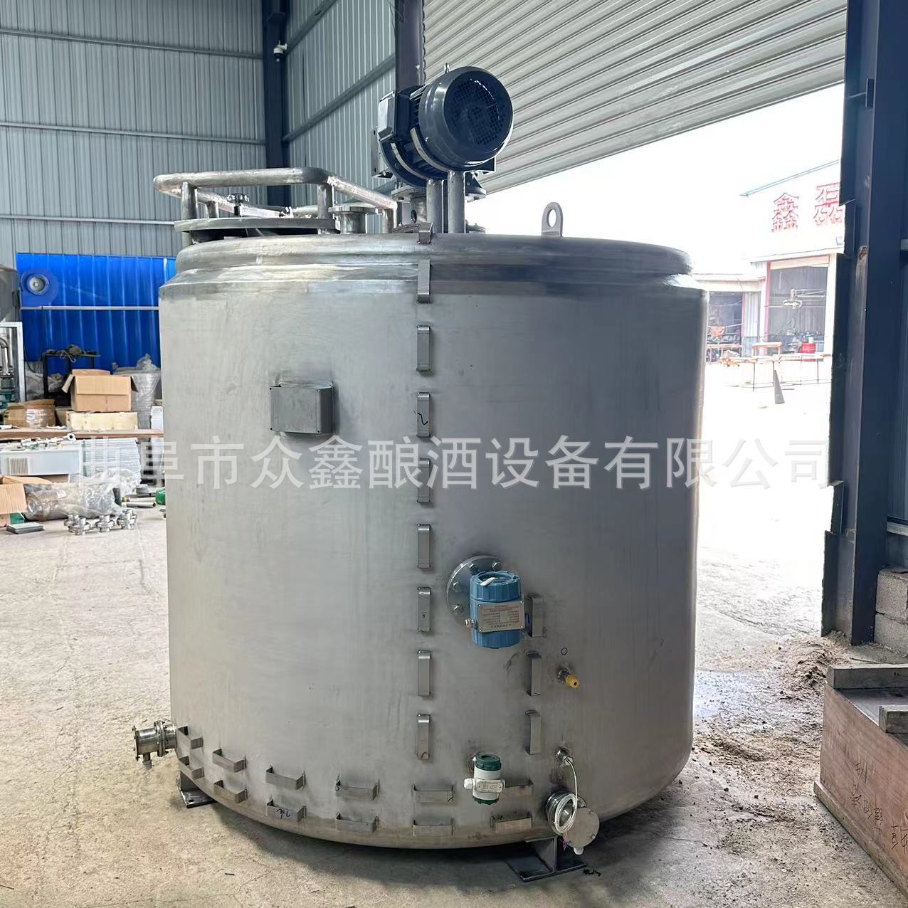 厂家制作卫生级药液调配罐电加热无菌调配罐PLC全自动称重调配罐