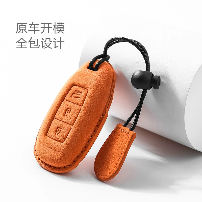 Подходит для современного автомобильного набора ключей Tucson Mingtulang ix25 LED Rena Yuena замшевая Пряжка оболочки 35