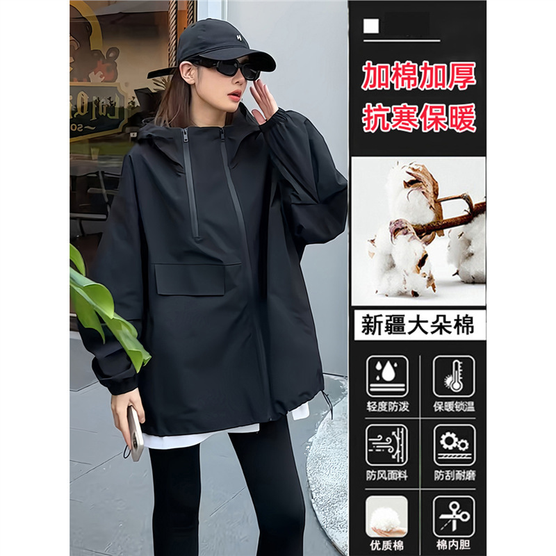 美式oversize高级感黑色冲锋衣女春秋季2025新款休闲宽松连帽外套|undefined