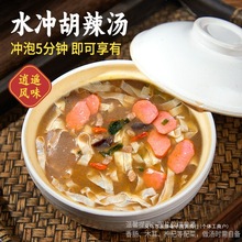 ˮ�_������56g��������ʳ�_���������b悺����������� �]���l����