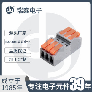 VSE- N4H-3P �����B�ӽӾ����� ���B�Ӿ����� ���M����Ӿ�����