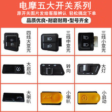 늄�܇����h�����_�P�D��׃�������I���Ӵ��̤��Ħ��܇�_�P���o