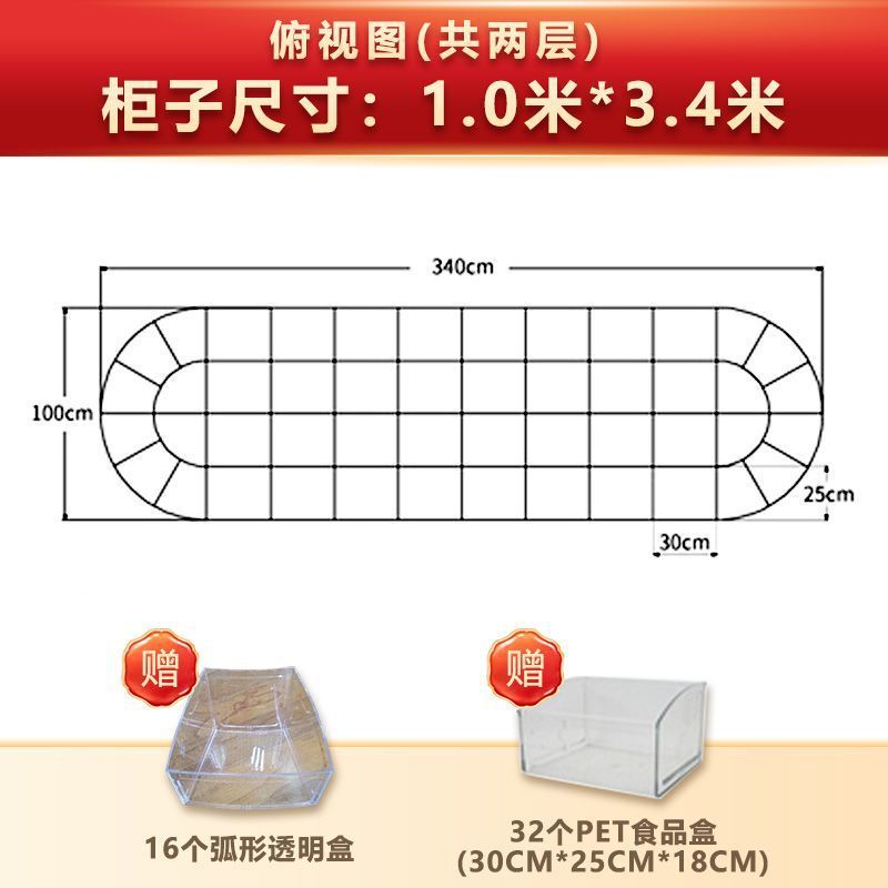 スーパーマーケットのバラのスナック棚ディスプレイスタンドバルク食品キャンディビスケットラウンドアイランドキャビネットドライ棚|undefined
