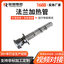 �S�ҹ��������͹�늟�����͹ܵ��ӟ���L���� ���͹ܵ��l���