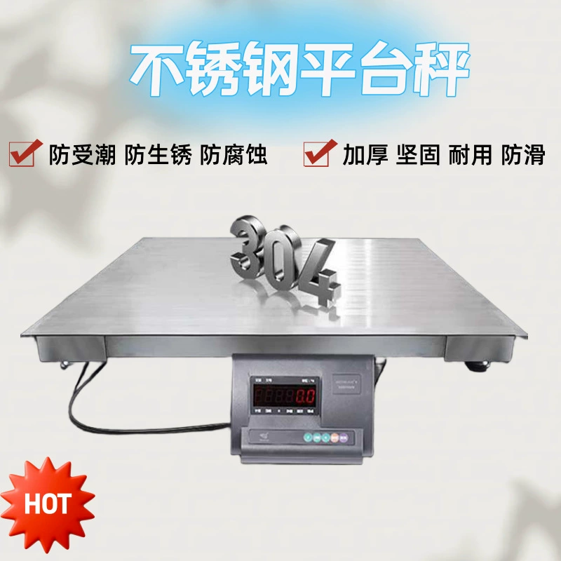 Платформенные весы из нержавеющей стали, утолщенные цифровые напольные весы 1-3T, высокоточные цифровые напольные весы, маленькие