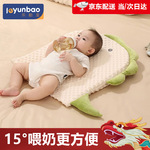 新生婴儿斜坡垫宝宝吐奶溢奶呛奶斜坡枕喂奶神器新款哺乳枕头