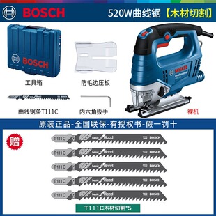 ���������GST750�๦�ܽ���ľ���и��䏲�ʿС��ľ�����GST680