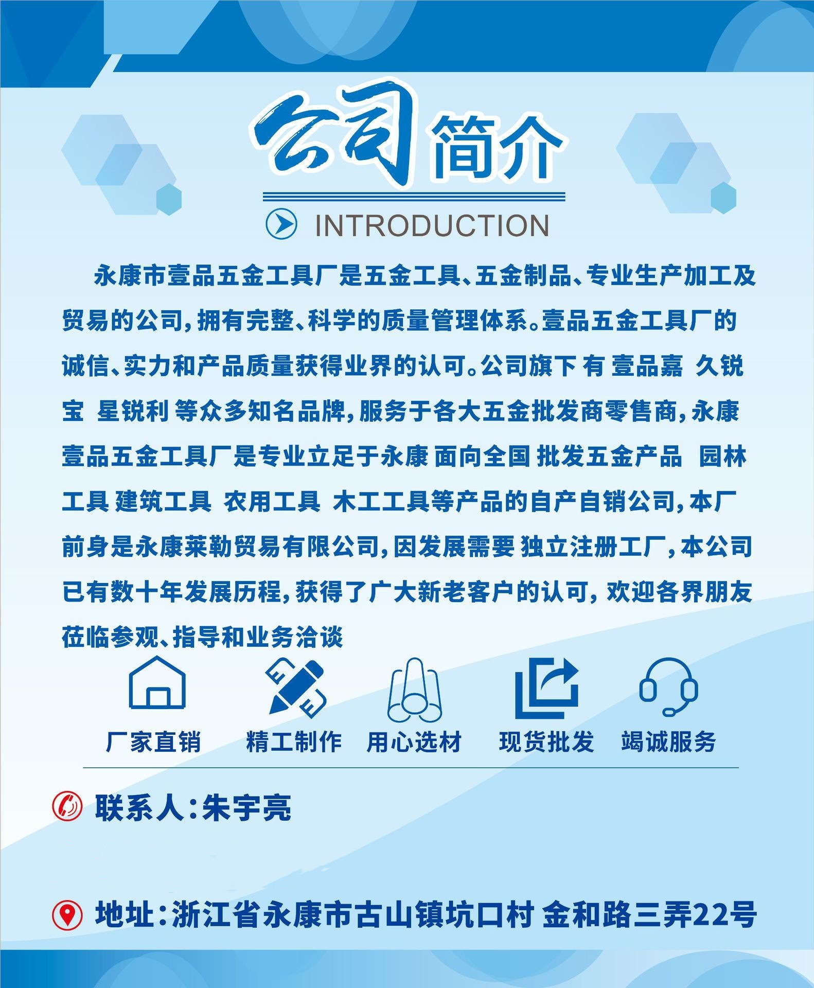 O1CN01aZgjqk1gobp8DJ4OM_!!2211