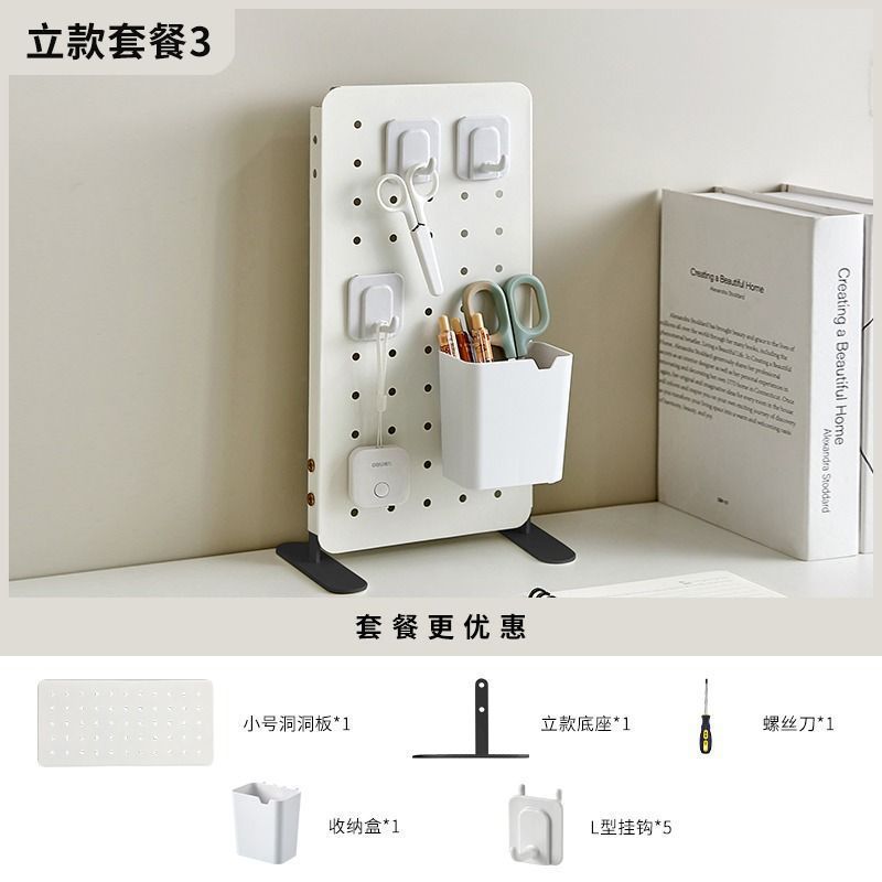 [스탠딩 36*18+4종세트] 후크 5개 증정 ✓ ☆