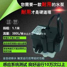 ��ˮ�ÿ��{��ˮ���Ԅ���ˮ���L�C�P�ܽ�ˮ�P����ˮ������