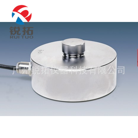 现货供应西班牙Utilcell MOD420（1T-7T）称重传感器