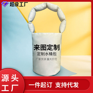 �������g����ӡ��ˮͰ��Ůʿ�μ緫����ӡˢ�D��logo�ӹ��������l