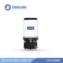 P203늄��S�͝������f�Mʽ����ϵ�y����춙C�� ���a��