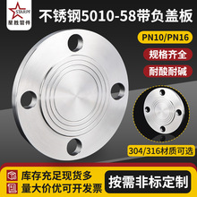 304/316L���P�GB5010ä�巨�m�w���߉���취�mƬ�ǘ˿ɶ�  ��