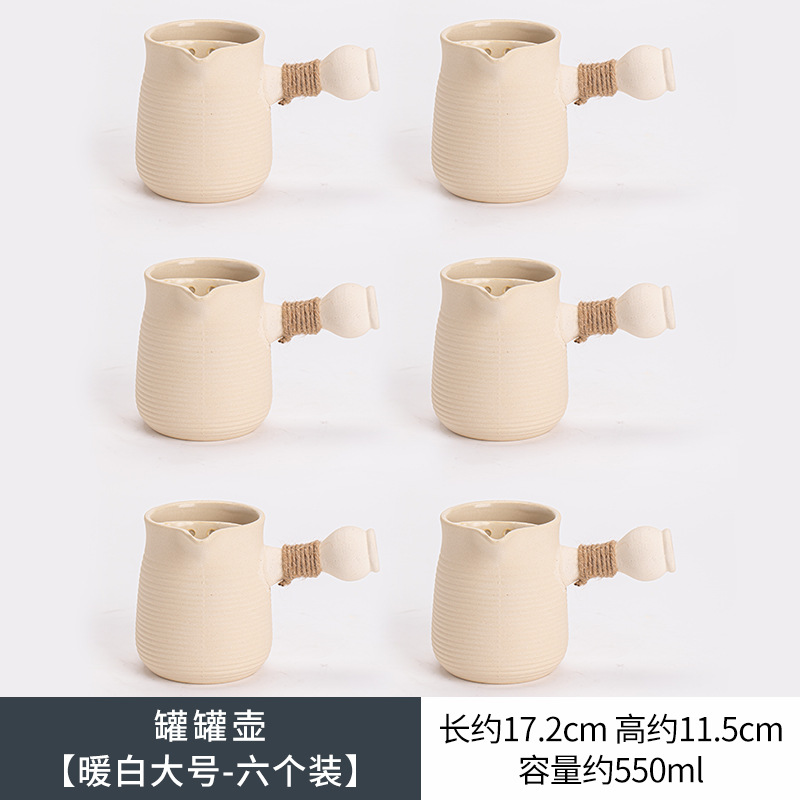 Estufa tetera estufa de carbón hogar al aire libre portátil seco quema salud olla Internet celebridad asado leche tetera traje