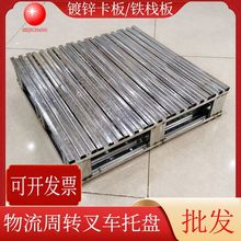 ���l�����������F����M��F����}���F�|�庆�s��\�����бP