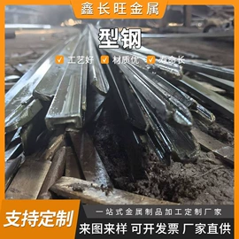 不锈钢异型材;异型钢;不锈钢毛细管