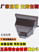 �X�Ͻ�����ˮ����©����ˮ��©����ˮ�ܪ�����ˮ���A�ζ���
