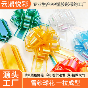 ���lѩ��������߅���ζYƷ���b�������������b鷿���òʎ�����