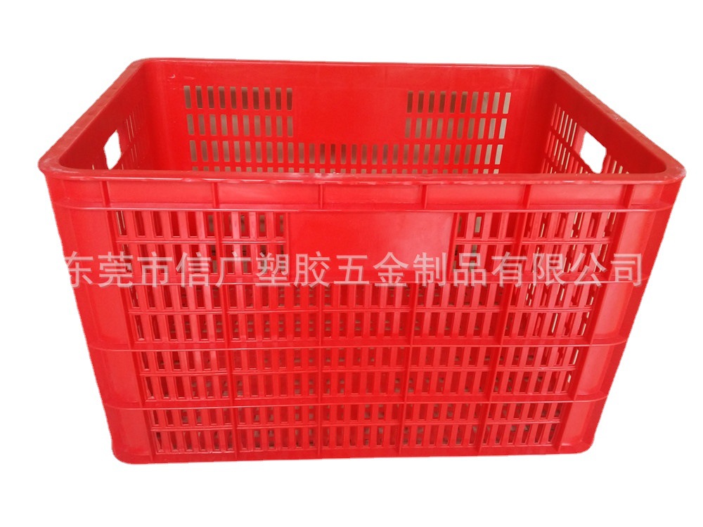 供应厦门水果采摘配送塑胶箩筐 蔬菜周转运输筐箩 加厚PP全新料