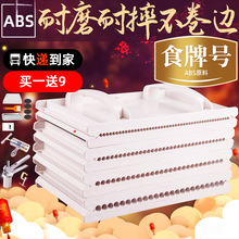 �ƙC�ֹ�ș����ÙC����1012С�Ͱ��ք�86ˮ�������o