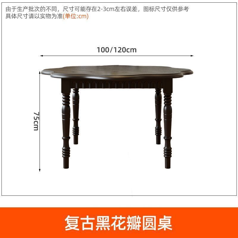 Mesa de comedor francesa estilo retro mesa de comedor redonda de madera maciza pétalos negros americanos moderna simple pequeña mesa redonda doméstica