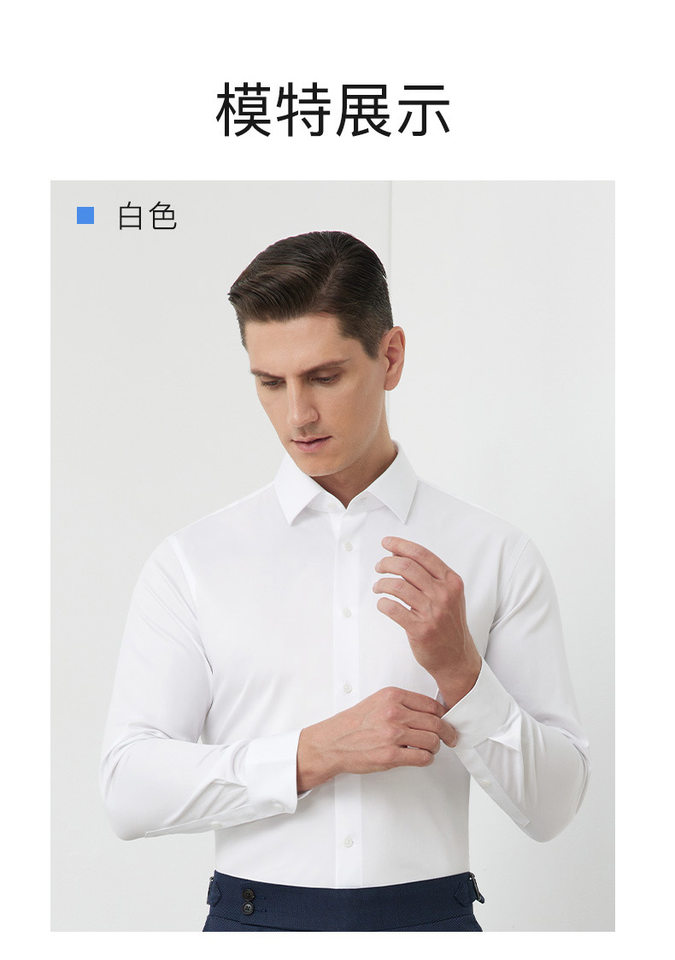 Áo sơ mi nam tay dài công sở chống nhăn không cần là, pha cashmere 15%, form vừa vặn — Màu xanh xám-dài tay-nam-02, Trắng-dài tay-nam-01, Xám-dài tay-nam-03 chi tiết 17