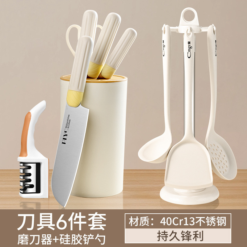 Kit completo de cuchillos de cocina para bebés de alimentos suplementarios de acero inoxidable afilado cuchillo de corte de huesos doméstico cuchillo de cocina para cortar carne