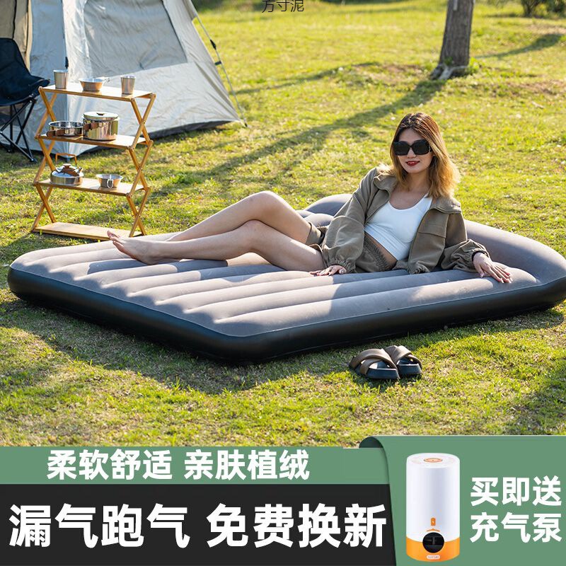 Camping Outdoor Inflatable Bed Double Household Thickeneded Inflatable Mattress Office Single Air Bed Car Camping Style Factory