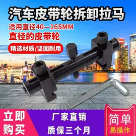 其他维修设备;其他农业机械;其他机械加工