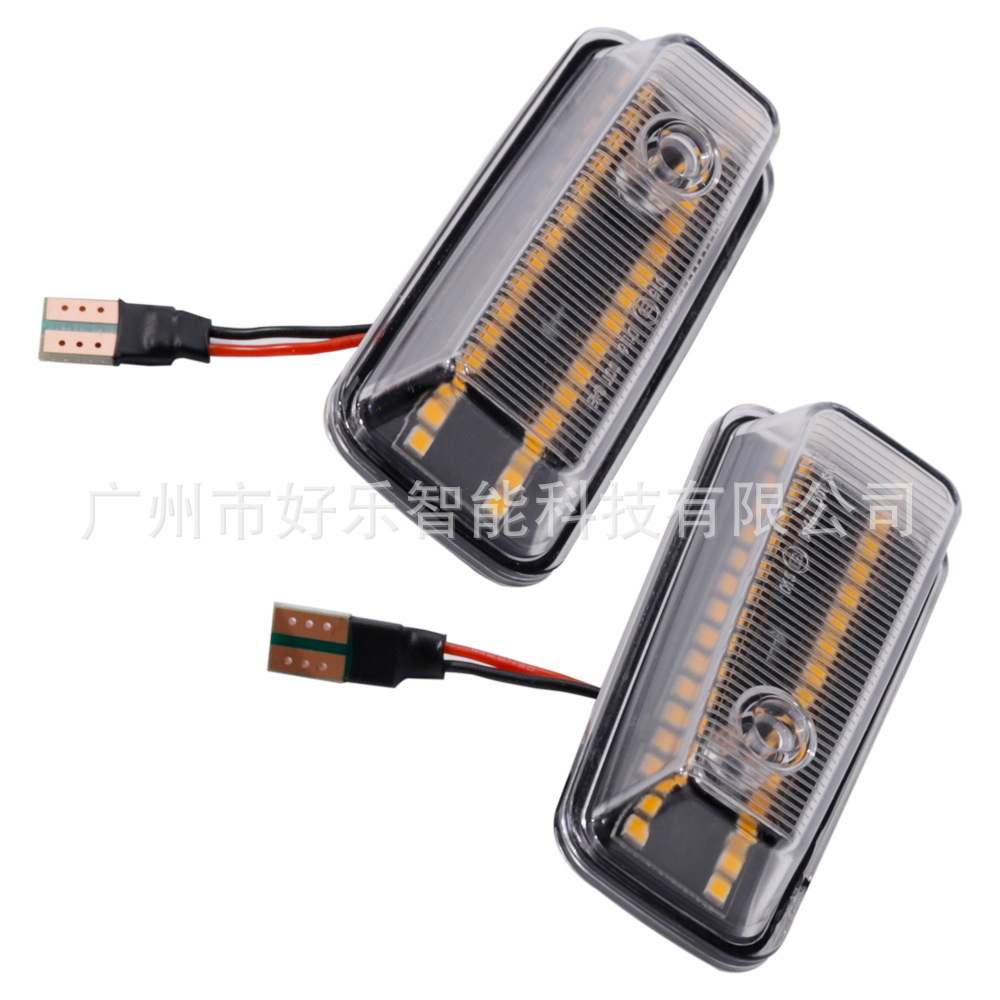 Cross-border exclusive supply for non-destructive installation suitable for Mercedes-Benz W461 W463 G-Class turn signal side lights