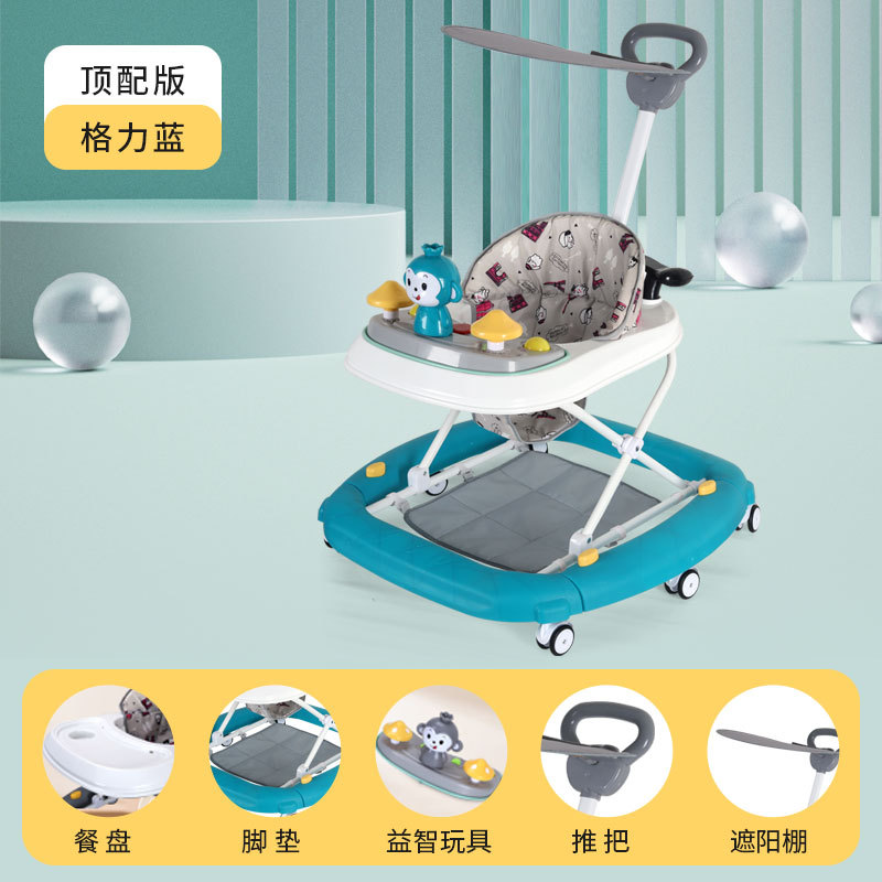 Caminante para niños iluminación de música educativa caminante para bebés un coche multiusos anti-Flip multifuncional caminante
