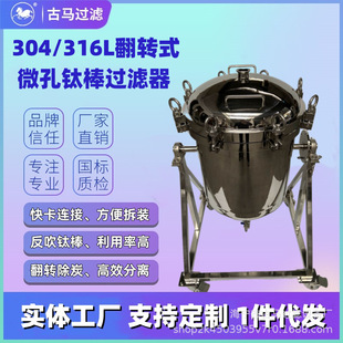 ⁰�ʯӢɰ�^�V����Ч��ЧÓ̼��̿����|���_ϴ�߉��^�V���͸��g