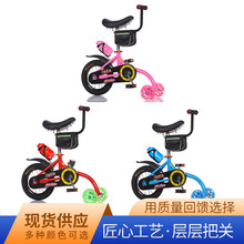 兒童健身車擺擺樂兒童獨輪車搖擺自行車平衡擺擺車現貨小孩獨輪車