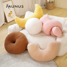 北欧风立体几何异形扭扭打结抱枕毛绒玩具圆球月亮搭配南瓜周边