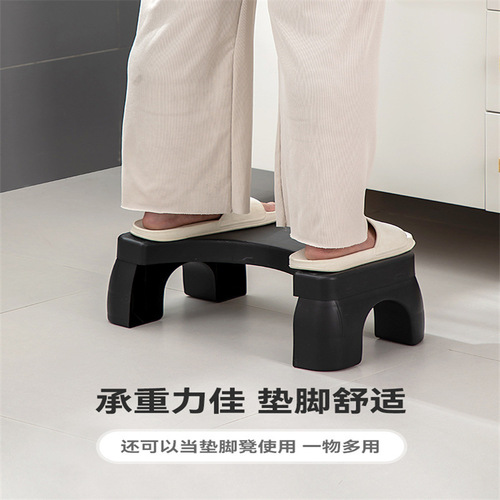 Thickened Plastic Non-slip Adult Step Stool Children's Footstool Toilet Seat Toilet Bench Factory Wholesale