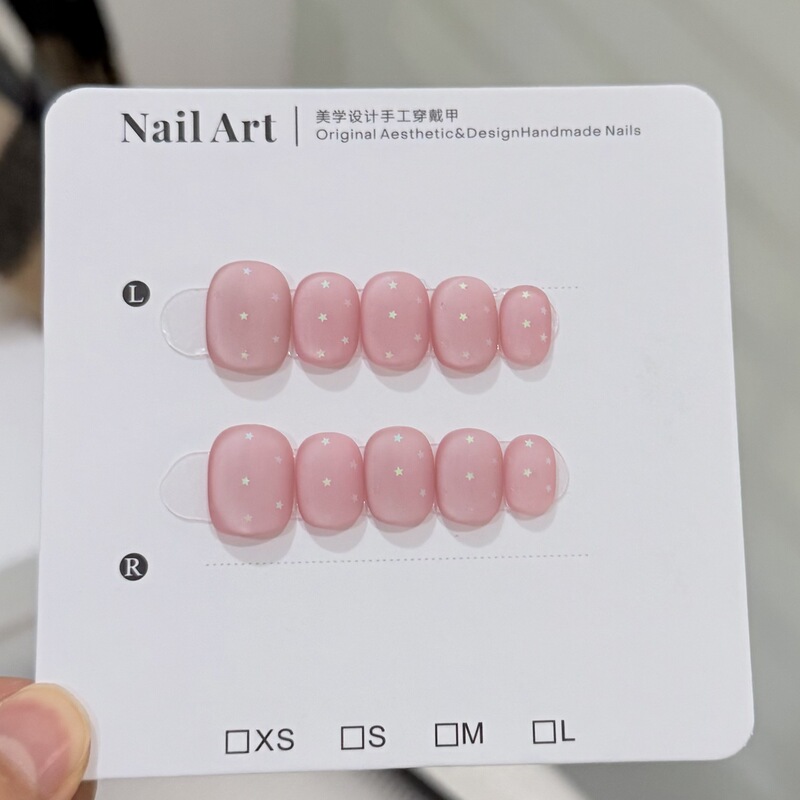 Powder Mist Star Sleep Cross-Border Southeast Asia Matte Iridescent Star Gentle Nude Pink Whitening Simple High-End Nail Stickers Powder Mist Star Sleep Cross-Border Southeast Asia Matte Iridescent Star Gentle Nude Pink Whitening Simple High-End Nail Stickers