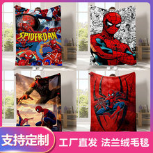 ����֩��b����SpiderMan���m�q�ļ�ë̺�k���ҿ��{��̺��ͯ�w̺