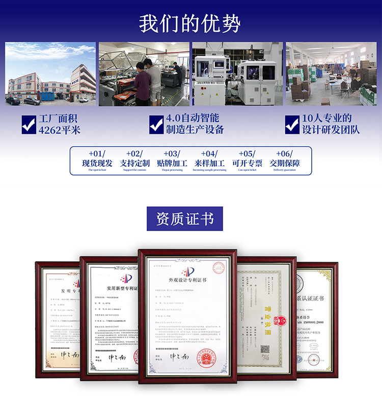 微信图片_20211222145108