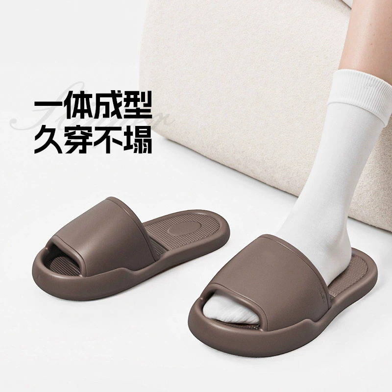Ultra-soft foldable women's handheld non-slip men's slippers for men and women for traveling