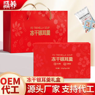 ʢ�B�����y�����Y�Л_�ݼ�ʳɏ�ӰٺϹ��A�t����������ѩ�末�ͶY