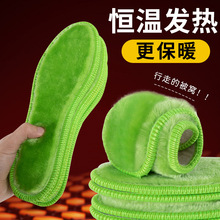 �G���q������ůЬ�|�Ӻ���������ܛ�׿əCϴ����Ь�Ҿ����ѩ��ѥ