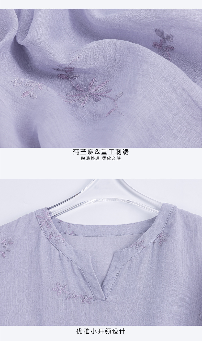 S506詳情頁_ (15).jpg