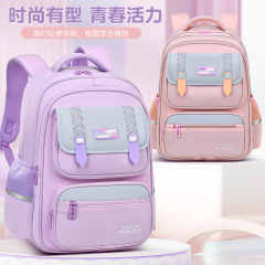 新しい小学生のカバン3-6年生の男の子の大容量の通気性の子供のランドセルのメーカーの卸売りの印字